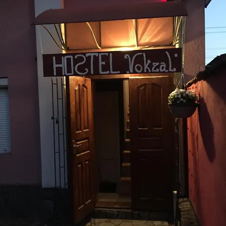 אורחן Vokzal מוקצ'בה