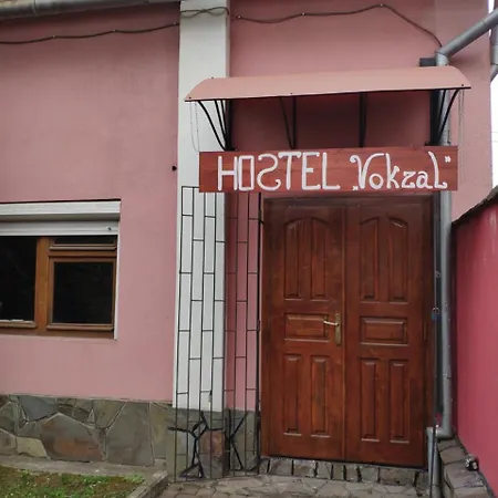 Vokzal 여관 *